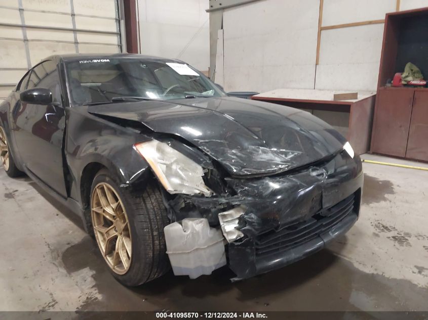 2004 Nissan 350Z Touring VIN: JN1AZ34E14T062385 Lot: 41095570