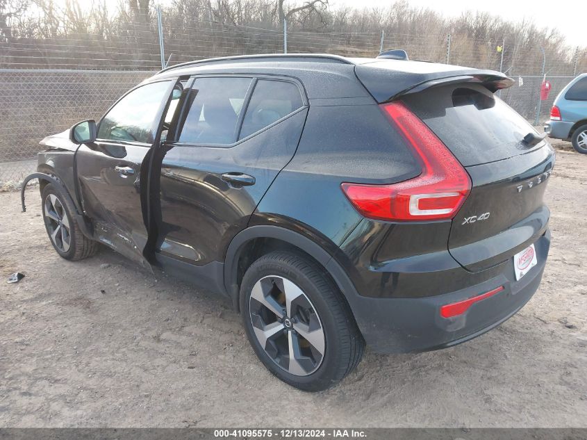 2023 Volvo Xc40 B5 Plus Dark Theme VIN: YV4L12UW1P2982850 Lot: 41095575