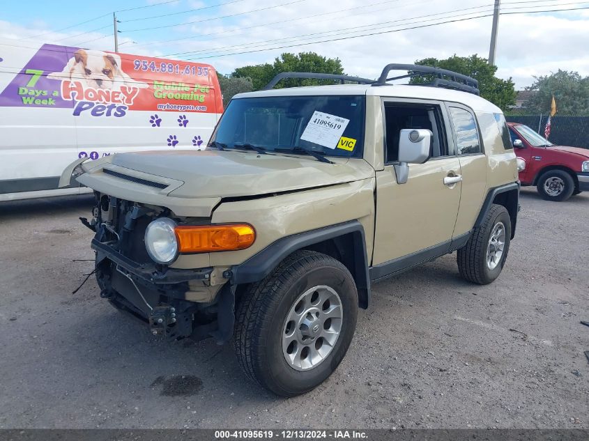 2012 Toyota Fj Cruiser VIN: JTEZU4BF1CK012635 Lot: 41095619