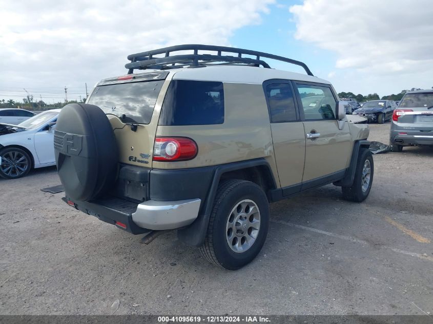 2012 Toyota Fj Cruiser VIN: JTEZU4BF1CK012635 Lot: 41095619