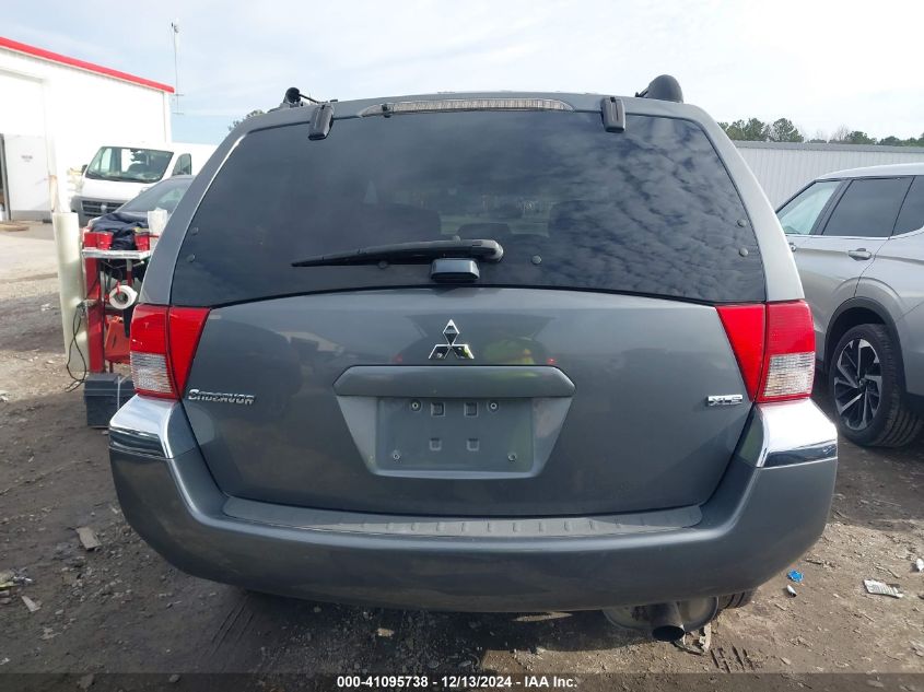 2005 Mitsubishi Endeavor Xls VIN: 4A4MM31S75E041090 Lot: 41095738