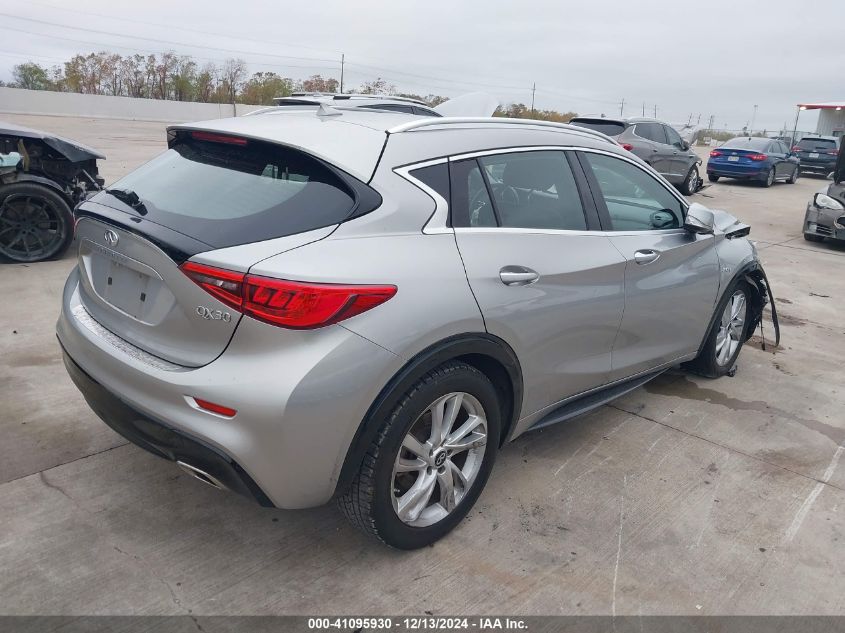 2017 Infiniti Qx30 Premium VIN: SJKCH5CP0HA026015 Lot: 41095930