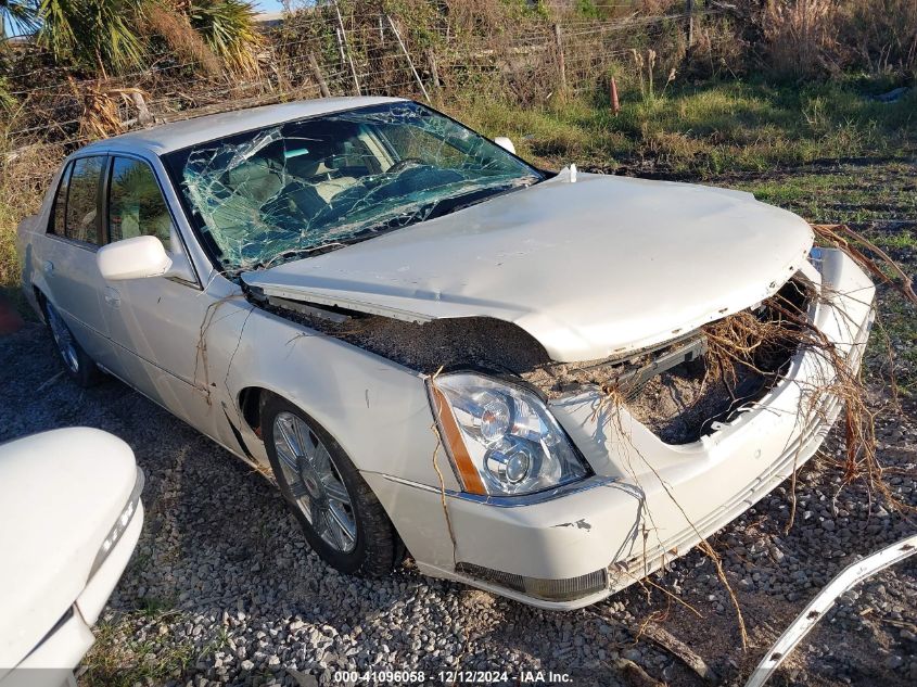 2008 Cadillac Dts 1Sd VIN: 1G6KD57Y78U166996 Lot: 41096058