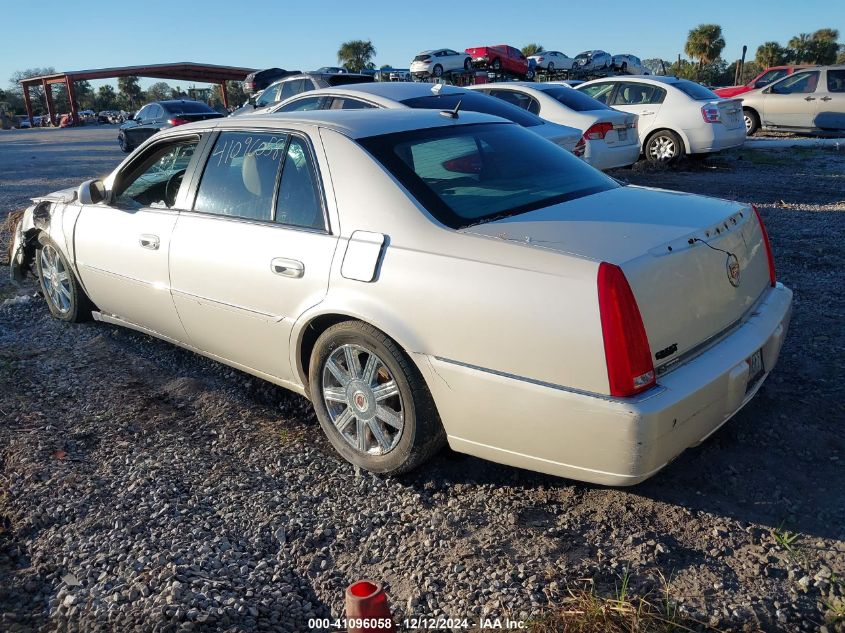 2008 Cadillac Dts 1Sd VIN: 1G6KD57Y78U166996 Lot: 41096058