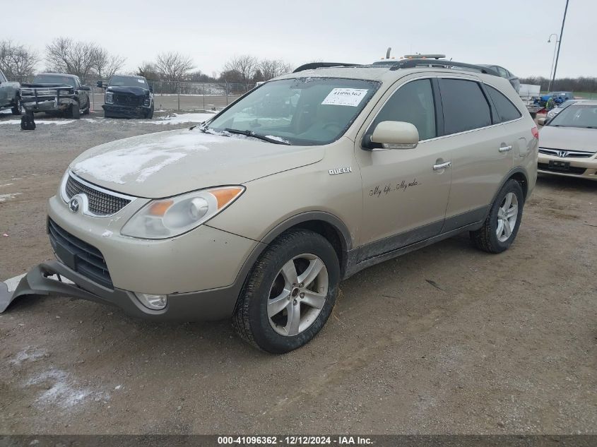 2008 Hyundai Veracruz Gls/Limited/Se VIN: KM8NU13C88U036041 Lot: 41096362