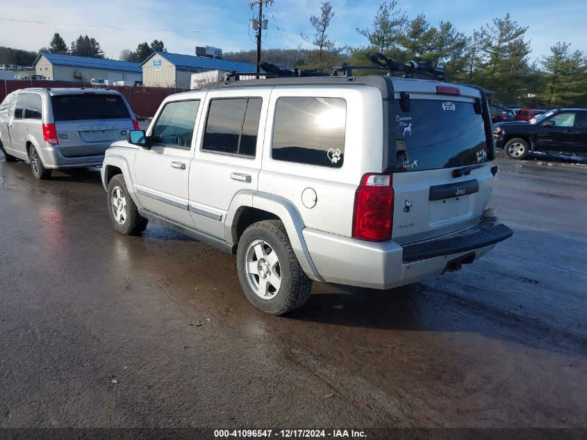 2010 Jeep Commander Sport VIN: 1J4RG4GK5AC121862 Lot: 41096547