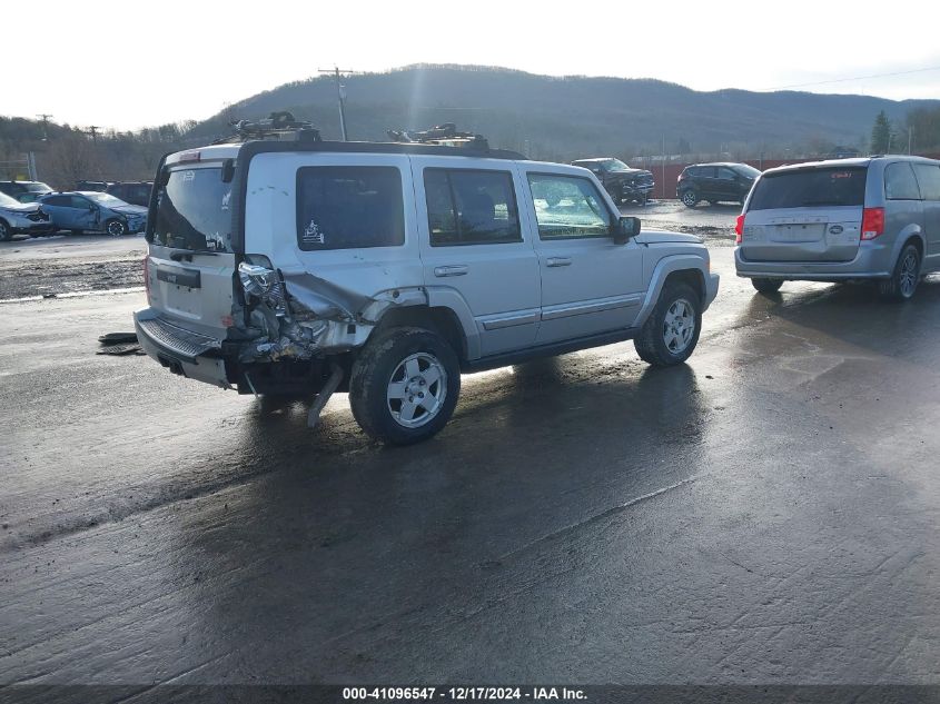 2010 Jeep Commander Sport VIN: 1J4RG4GK5AC121862 Lot: 41096547