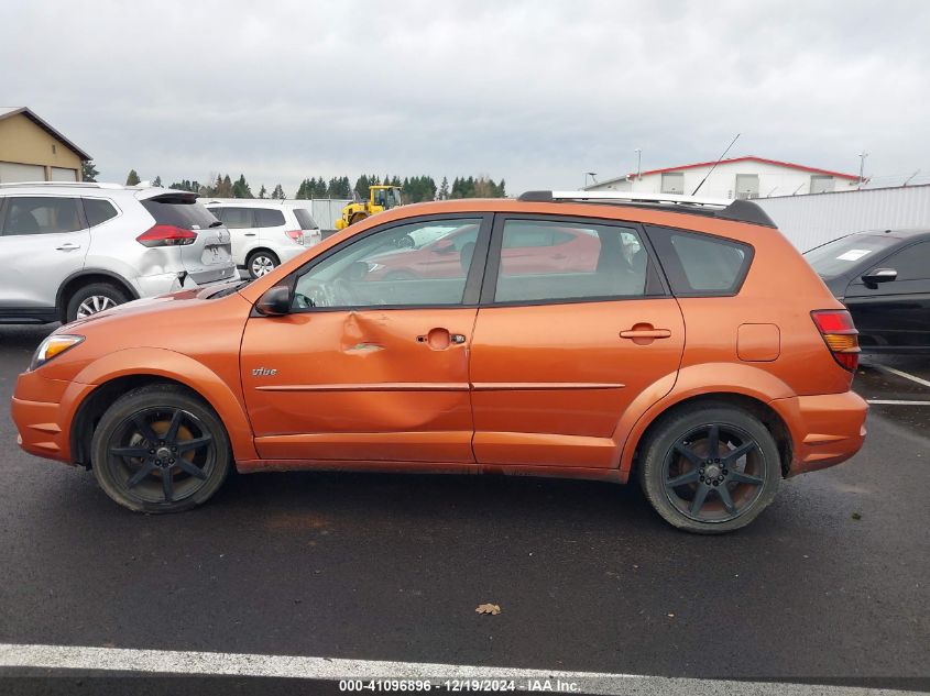 2004 Pontiac Vibe VIN: 5Y2SL62864Z469357 Lot: 41096896