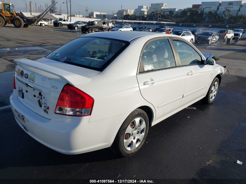 2009 Kia Spectra Ex VIN: KNAFE222795623019 Lot: 41097564