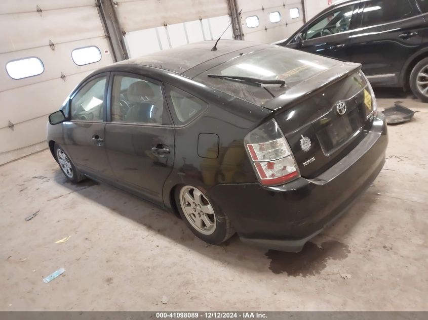 2005 Toyota Prius VIN: JTDKB20U053080052 Lot: 41098089