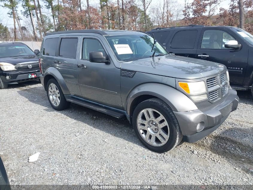 2011 Dodge Nitro Heat VIN: 1D4PT4GK8BW600210 Lot: 41099003