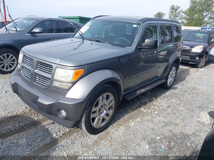 2011 Dodge Nitro Heat VIN: 1D4PT4GK8BW600210 Lot: 41099003