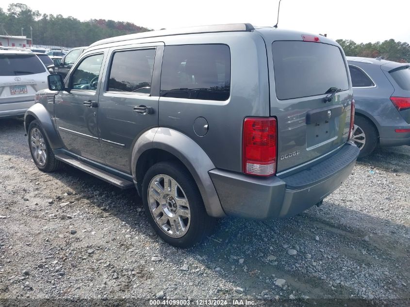 2011 Dodge Nitro Heat VIN: 1D4PT4GK8BW600210 Lot: 41099003