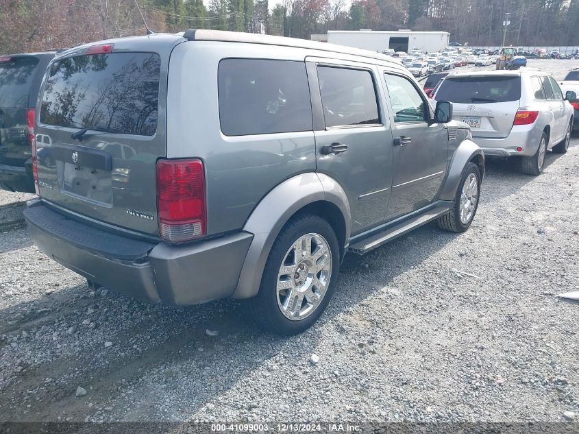 2011 Dodge Nitro Heat VIN: 1D4PT4GK8BW600210 Lot: 41099003