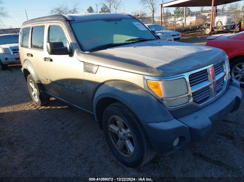 2007 Dodge Nitro Sxt VIN: 1D8GT28K37W502825 Lot: 41099072