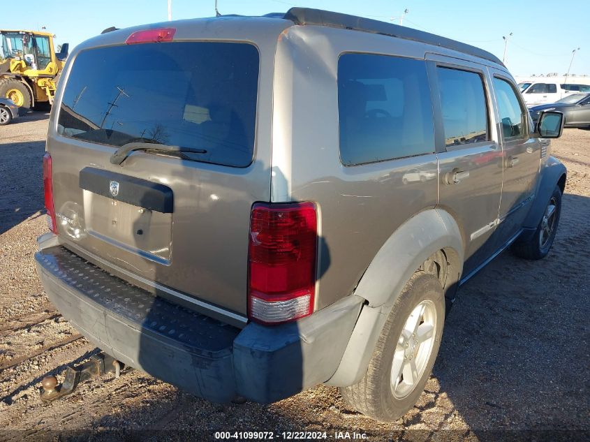 2007 Dodge Nitro Sxt VIN: 1D8GT28K37W502825 Lot: 41099072