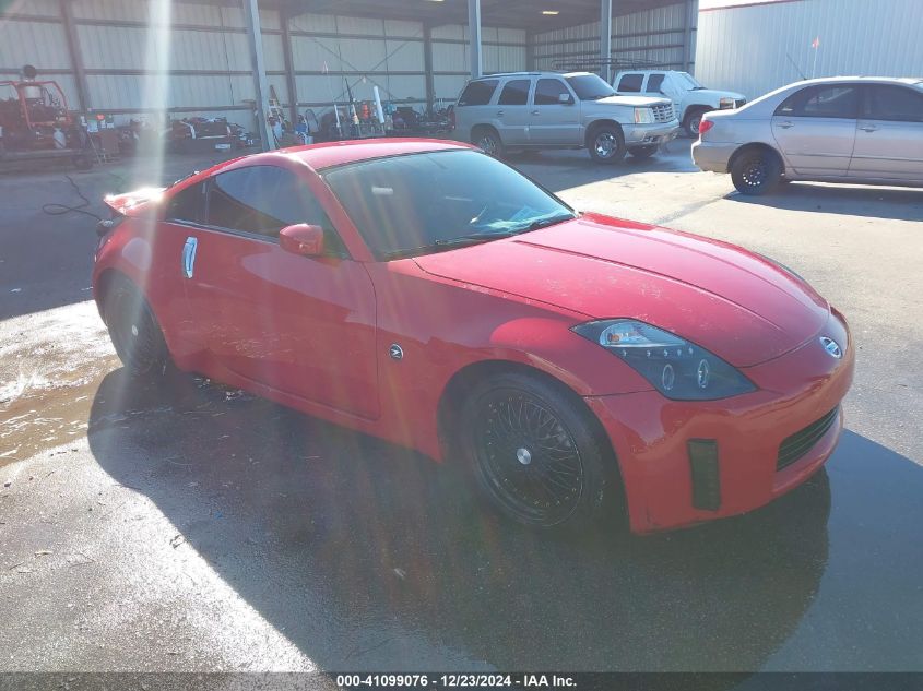 2005 Nissan 350Z VIN: JN1AZ34D15M604037 Lot: 41099076