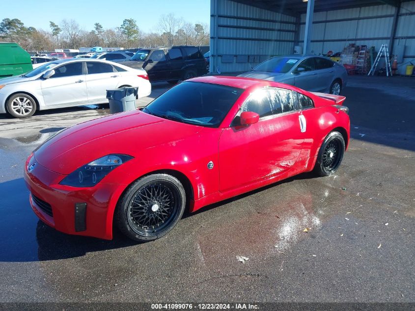 2005 Nissan 350Z VIN: JN1AZ34D15M604037 Lot: 41099076