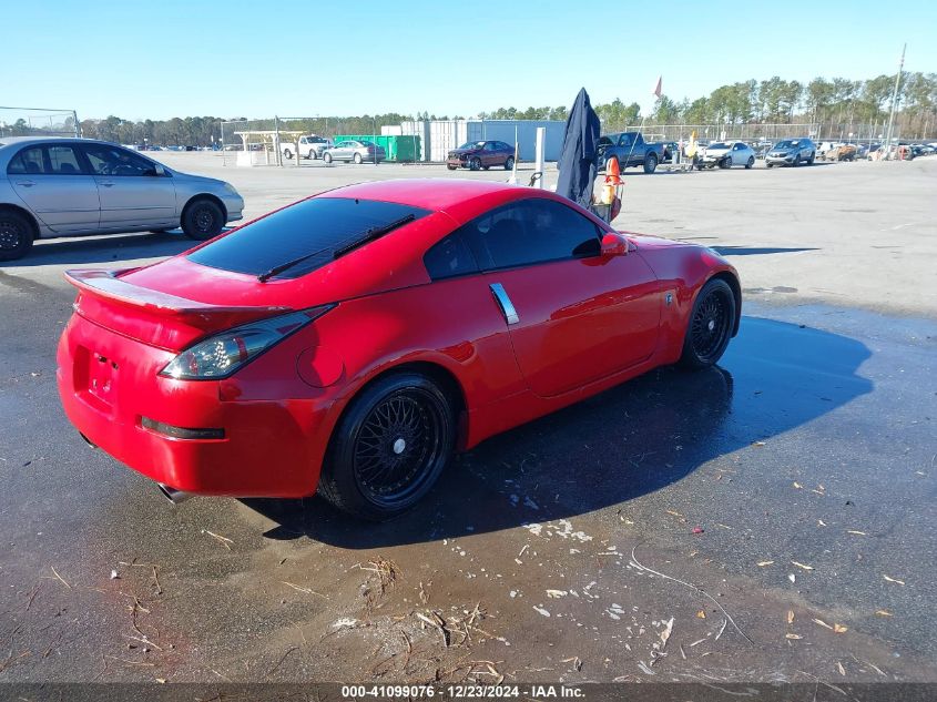 2005 Nissan 350Z VIN: JN1AZ34D15M604037 Lot: 41099076