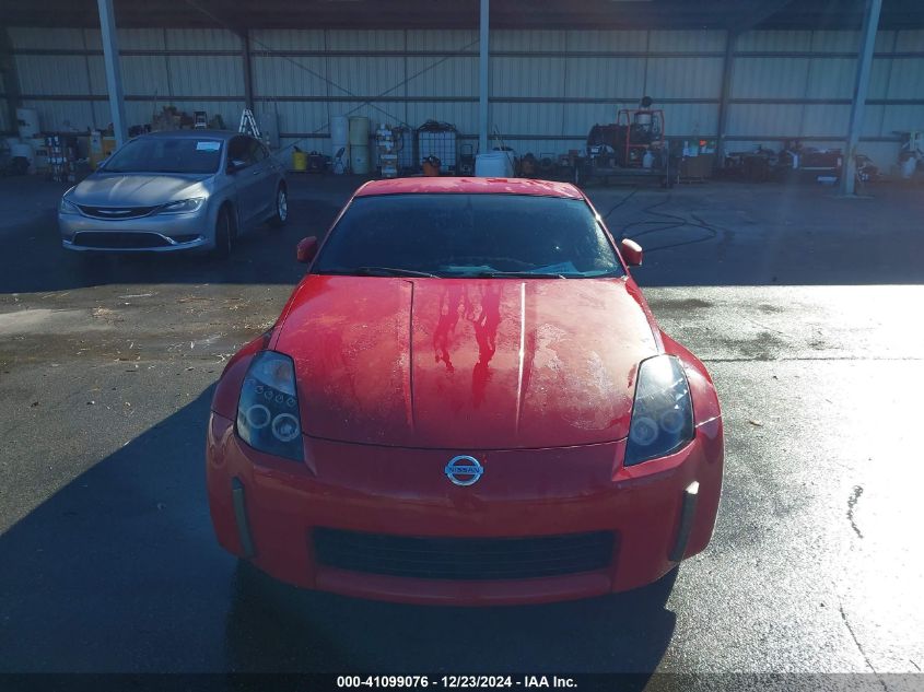 2005 Nissan 350Z VIN: JN1AZ34D15M604037 Lot: 41099076