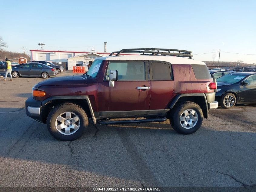 2007 Toyota Fj Cruiser VIN: JTEBU11FX70060069 Lot: 41099221