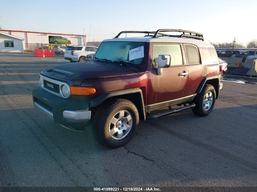 2007 Toyota Fj Cruiser VIN: JTEBU11FX70060069 Lot: 41099221