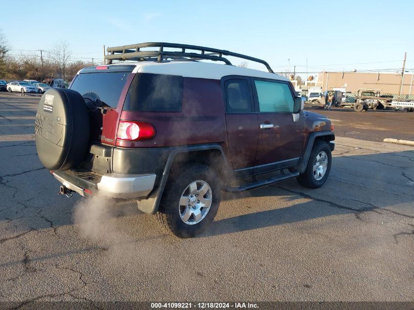 2007 Toyota Fj Cruiser VIN: JTEBU11FX70060069 Lot: 41099221