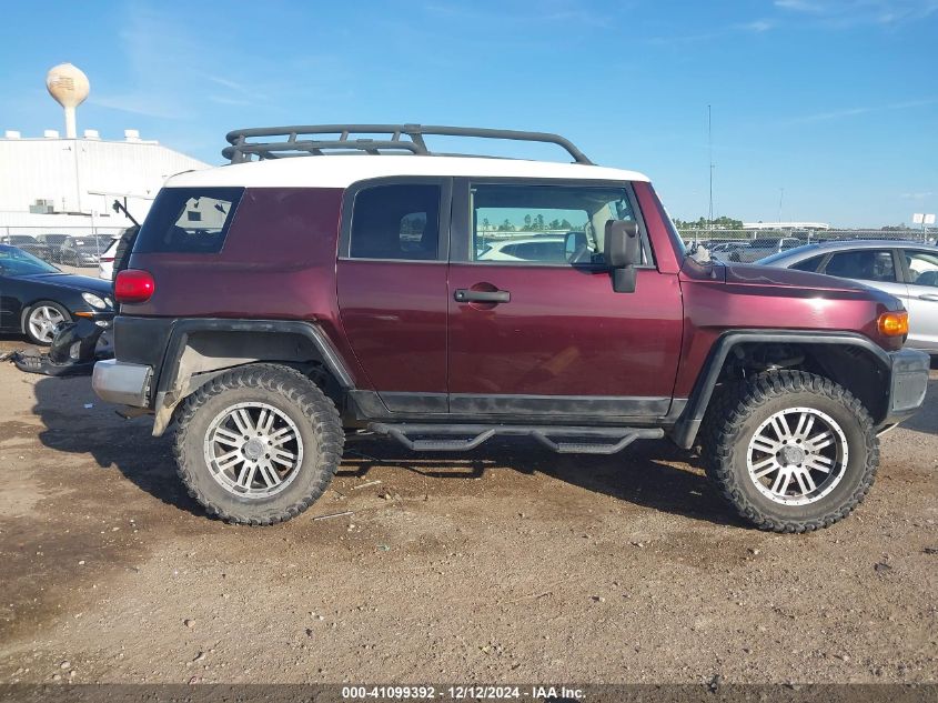 2007 Toyota Fj Cruiser VIN: JTEBU11F770051992 Lot: 41099392