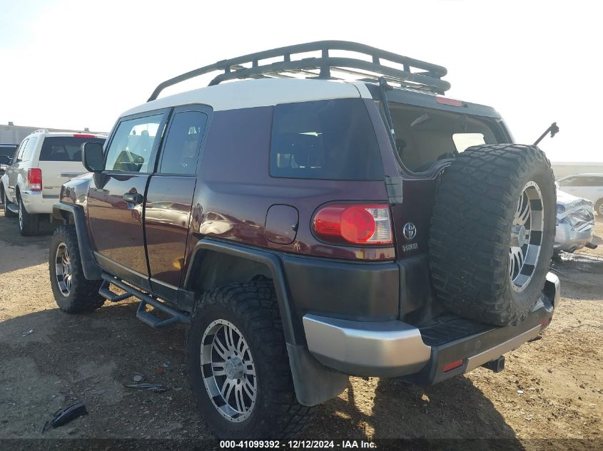 2007 Toyota Fj Cruiser VIN: JTEBU11F770051992 Lot: 41099392