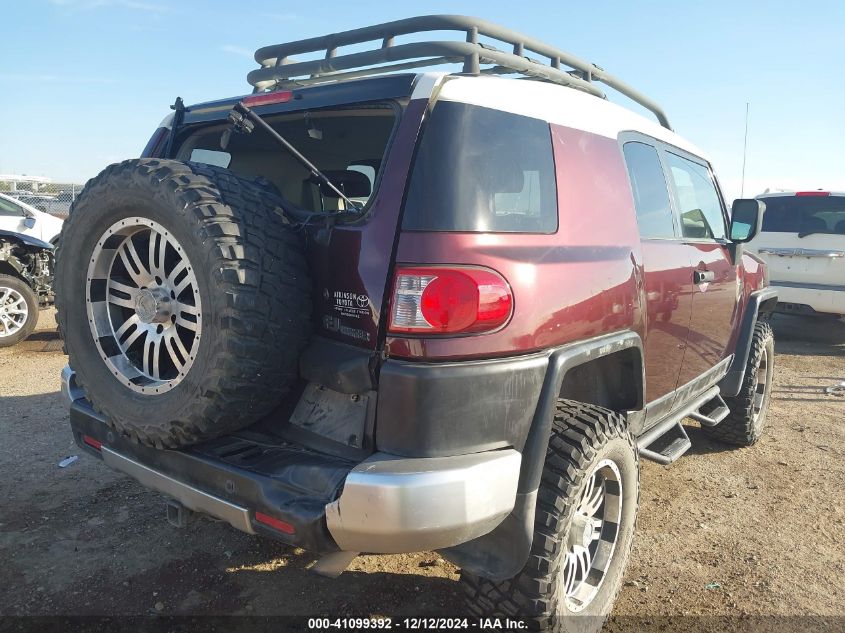 2007 Toyota Fj Cruiser VIN: JTEBU11F770051992 Lot: 41099392