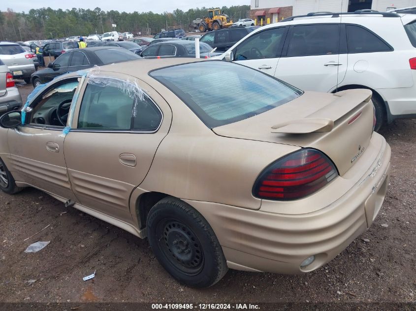 2002 Pontiac Grand Am Se1 VIN: 1G2NF52E02M631082 Lot: 41099495