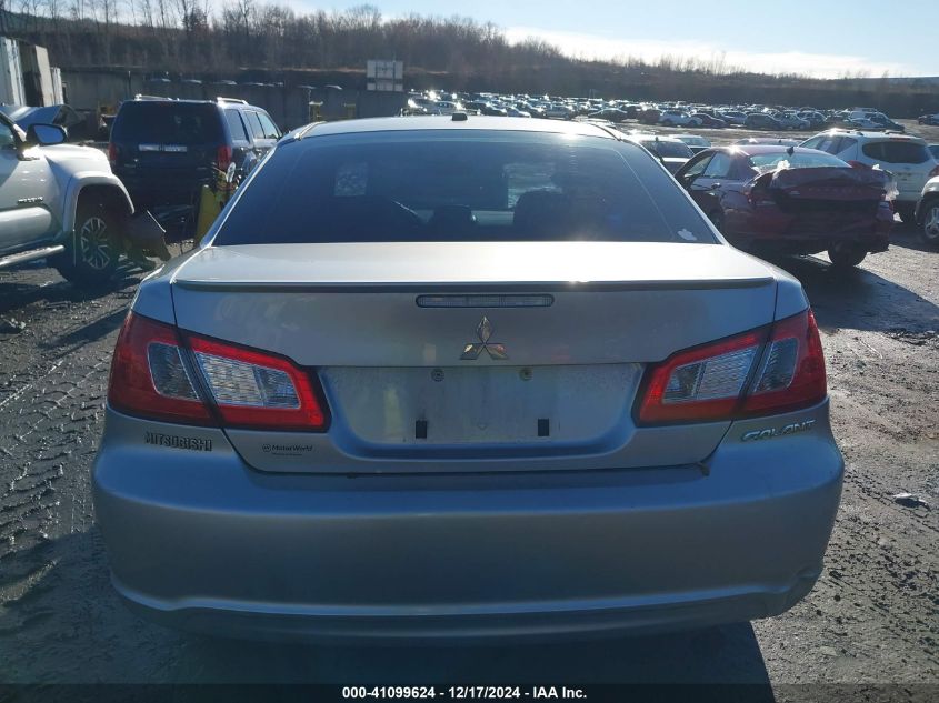 2011 Mitsubishi Galant Es/Se VIN: 4A32B3FF6BE026167 Lot: 41099624