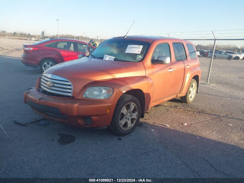 2007 Chevrolet Hhr Lt VIN: 3GNDA23DX7S532357 Lot: 41099921