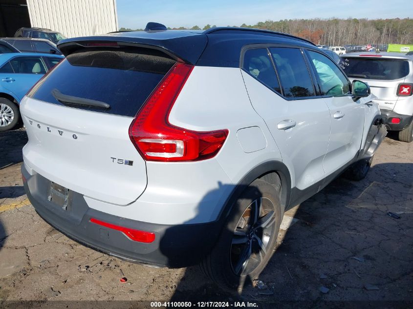 2020 Volvo Xc40 T5 R-Design VIN: YV4162UM2L2341546 Lot: 41100050