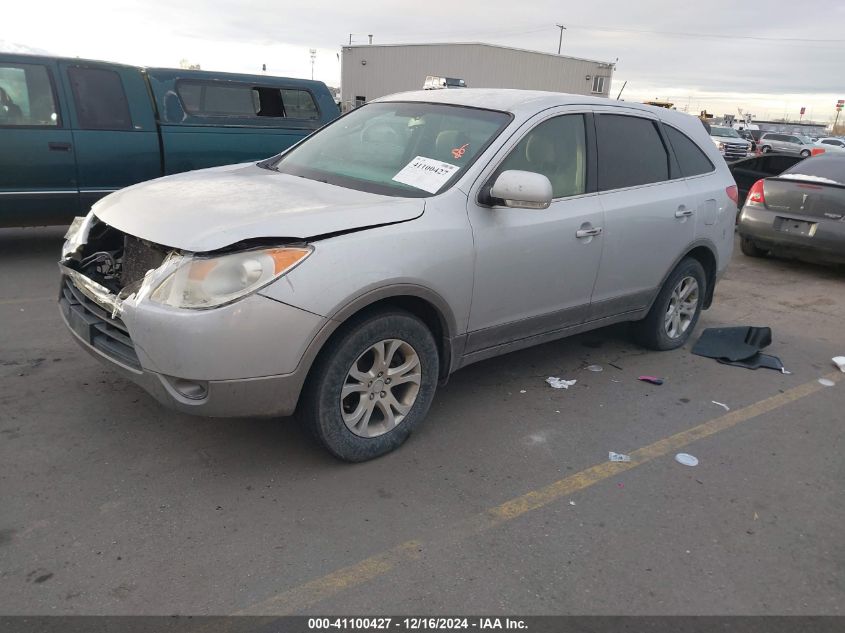 2008 Hyundai Veracruz Gls/Limited/Se VIN: KM8NU13CX8U073706 Lot: 41100427