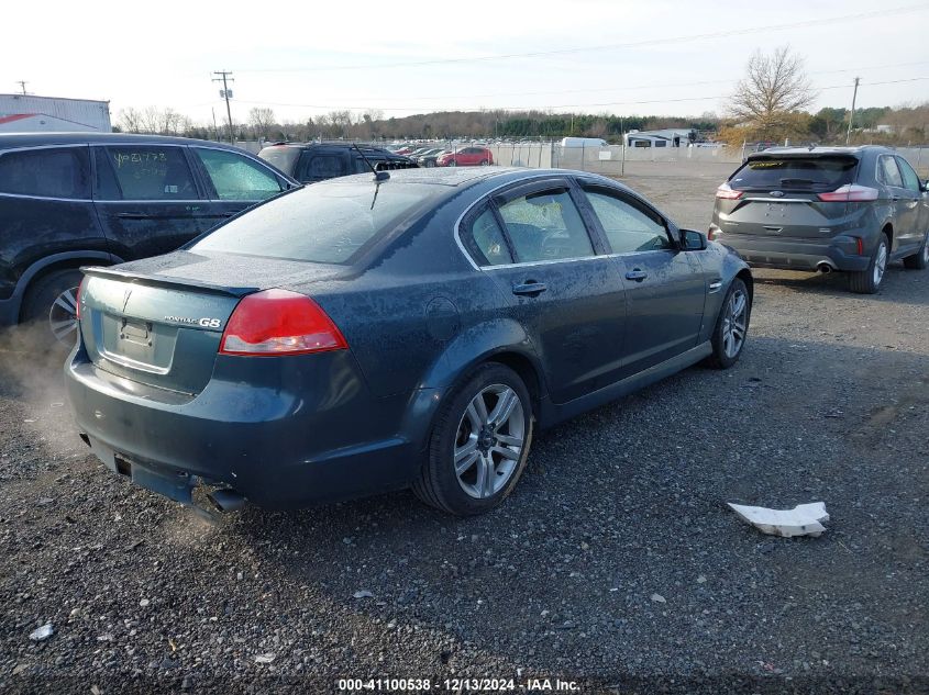 2009 Pontiac G8 VIN: 6G2ER57739L184297 Lot: 41100538