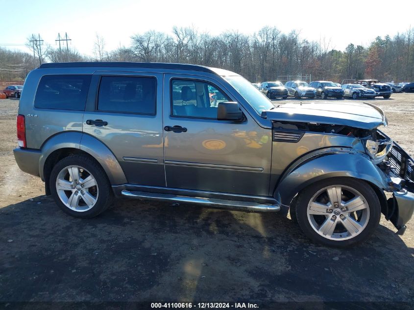 2011 Dodge Nitro Heat VIN: 1D4PU4GX9BW607188 Lot: 41100616