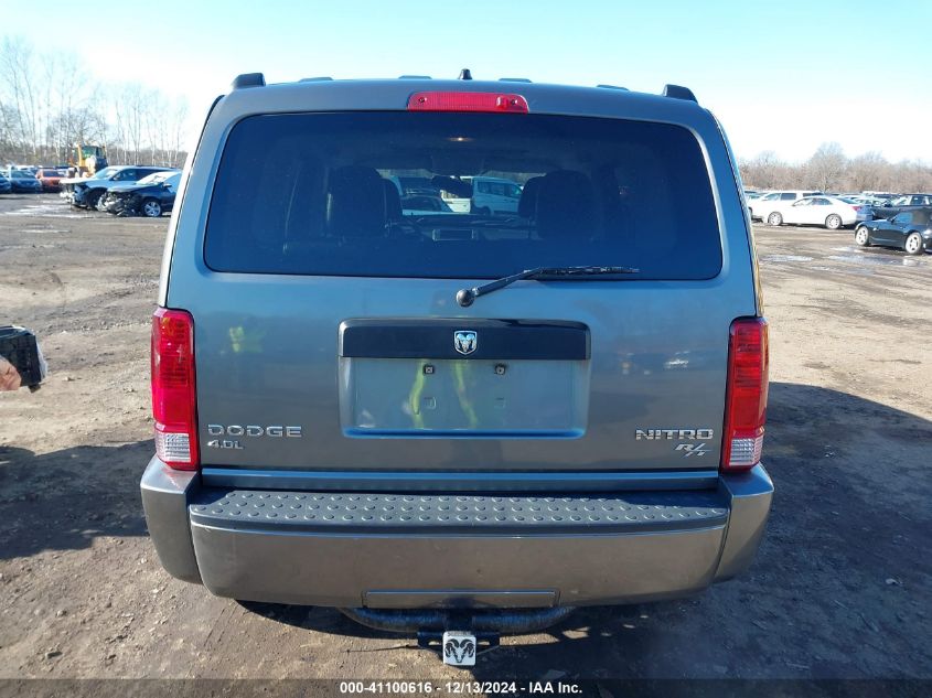 2011 Dodge Nitro Heat VIN: 1D4PU4GX9BW607188 Lot: 41100616