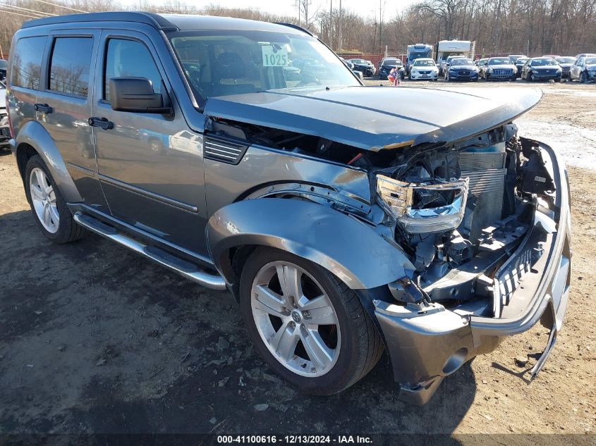 2011 Dodge Nitro Heat VIN: 1D4PU4GX9BW607188 Lot: 41100616