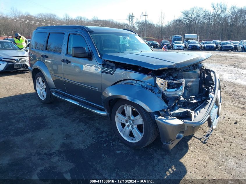 2011 Dodge Nitro Heat VIN: 1D4PU4GX9BW607188 Lot: 41100616