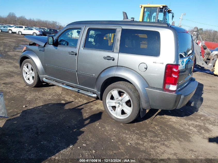 2011 Dodge Nitro Heat VIN: 1D4PU4GX9BW607188 Lot: 41100616