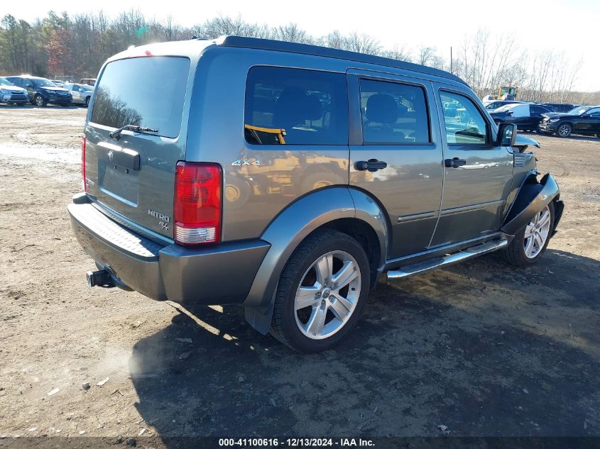 2011 Dodge Nitro Heat VIN: 1D4PU4GX9BW607188 Lot: 41100616