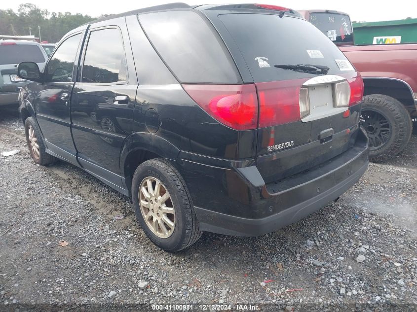 2007 Buick Rendezvous Cx VIN: 3G5DA03L27S535684 Lot: 41100981