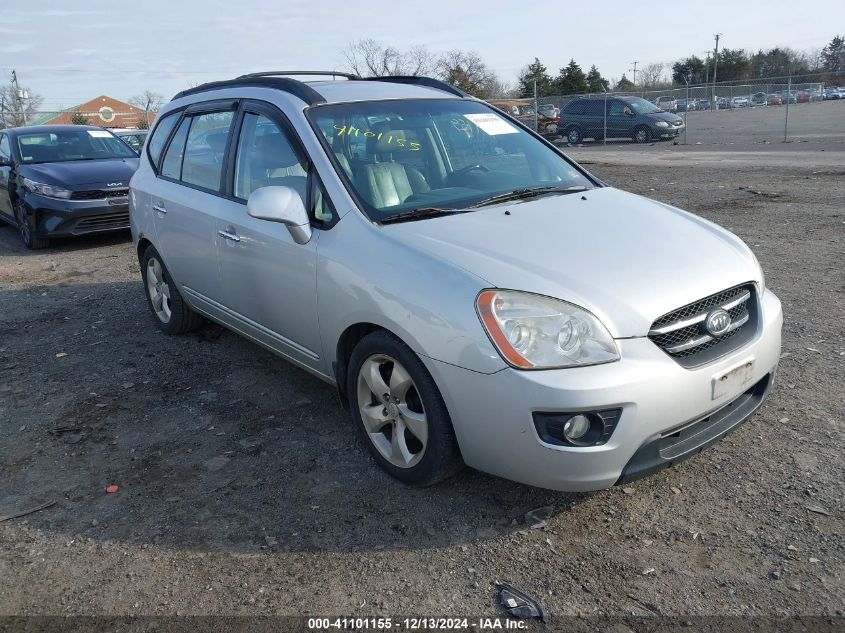 2008 Kia Rondo Ex V6 VIN: KNAFG526187178083 Lot: 41101155