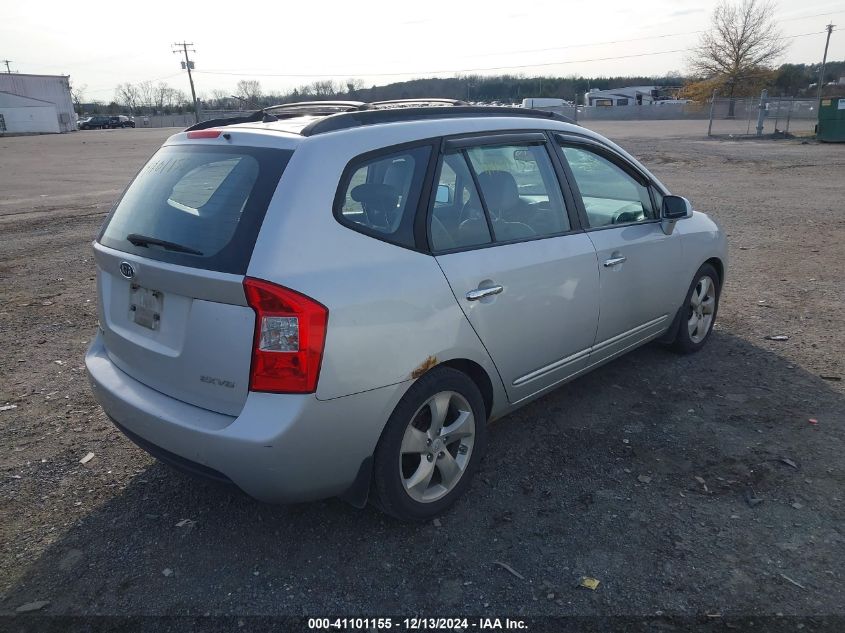 2008 Kia Rondo Ex V6 VIN: KNAFG526187178083 Lot: 41101155