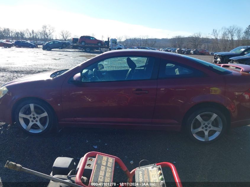 2009 Pontiac G5 Gt VIN: 1G2AT18H097231713 Lot: 41101278