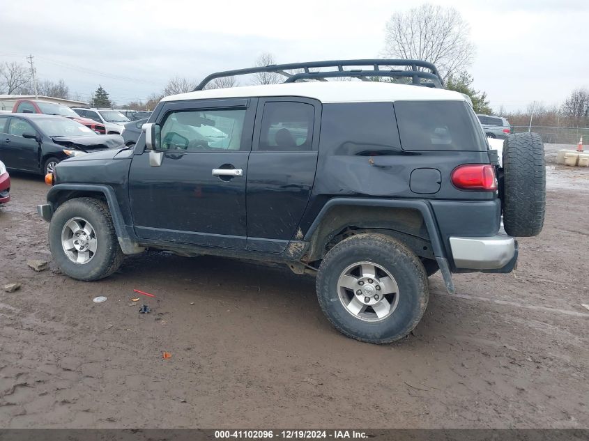 2008 Toyota Fj Cruiser VIN: JTEBU11F78K035491 Lot: 41102096