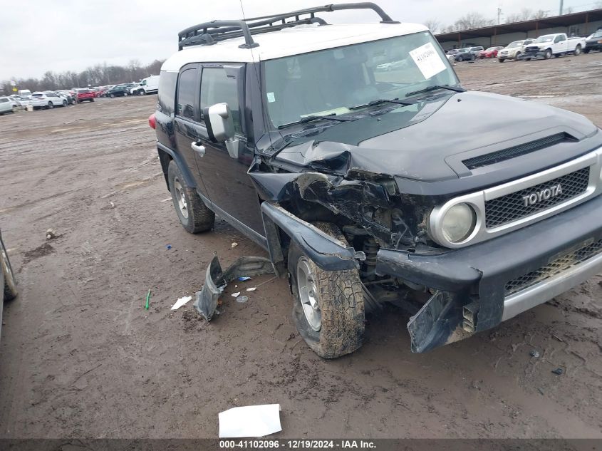 2008 Toyota Fj Cruiser VIN: JTEBU11F78K035491 Lot: 41102096