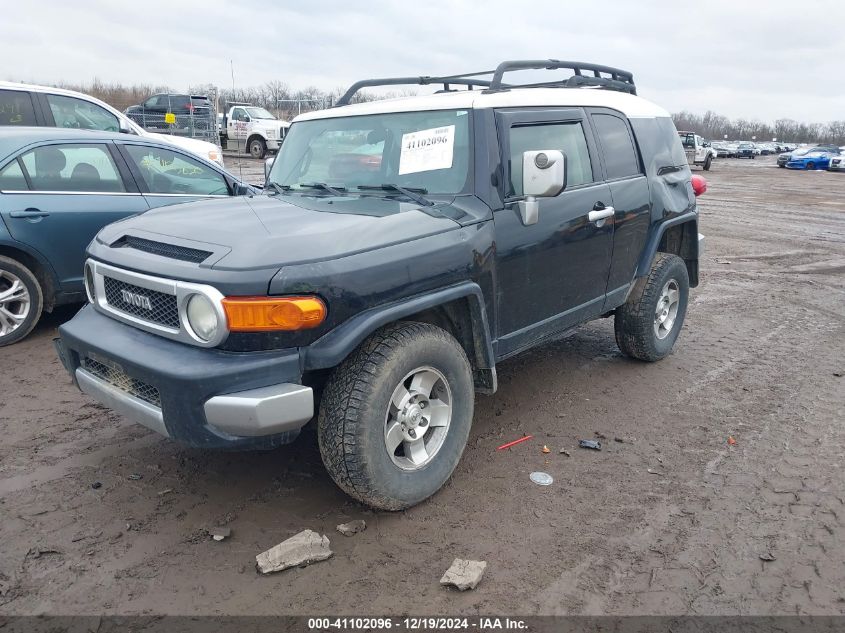 2008 Toyota Fj Cruiser VIN: JTEBU11F78K035491 Lot: 41102096