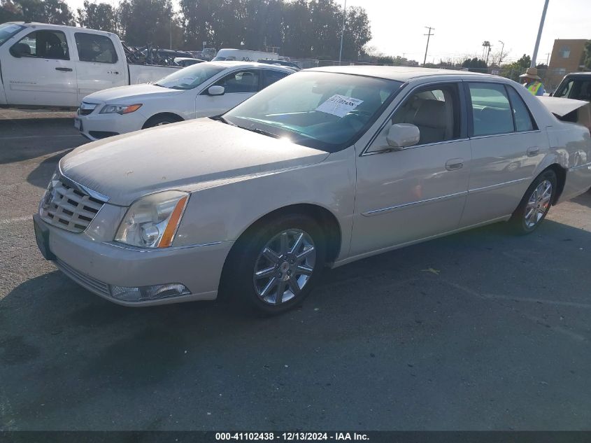 2011 Cadillac Dts Premium Collection VIN: 1G6KH5E6XBU111052 Lot: 41102438